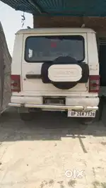 Mujhe urgent sale karni hai
