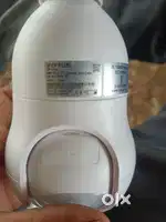 Cp new bulb camera