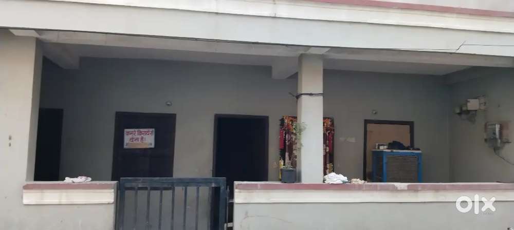 House sale