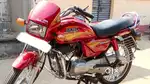 Well mentain bike rent sell UP70 no indigeter