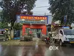 Restaurant for Sale
