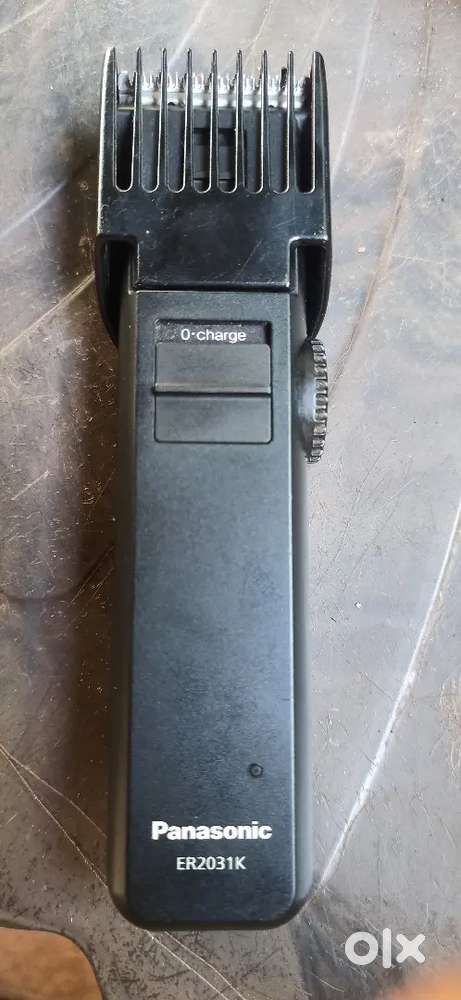 Panasonic trimmer