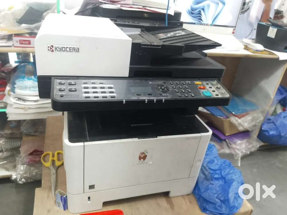ECOSYS M204dn