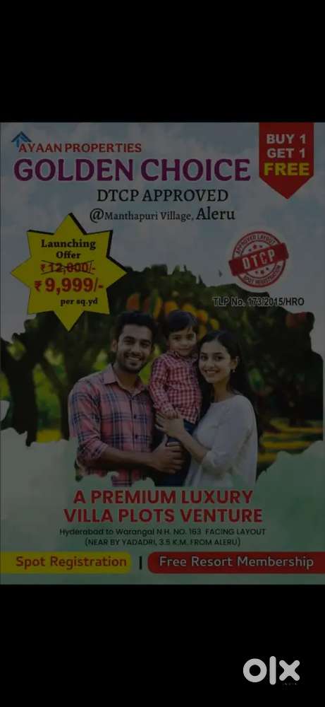 Buy 1 get 1 plot free@Aler