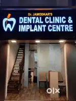 Female Dental assistant/receptionist required @ dental clinic in Wakad
