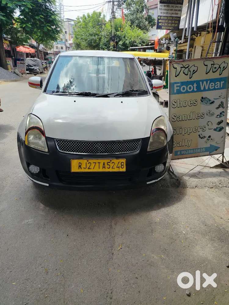 Maruti Suzuki Dzire 2014 Diesel 50000 Km Driven