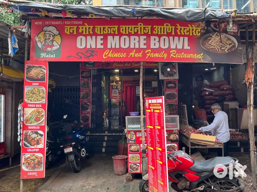 Helper for chinese restaurant