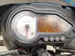 Bajaj pulsar 150 .