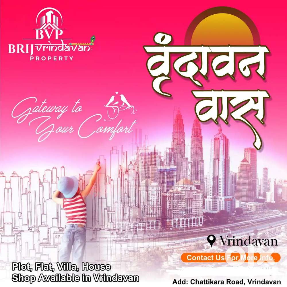 Gatted sosaity near chardham temple Vrindavan Prem mandir