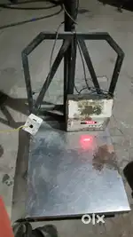 Weight machine weighing scale