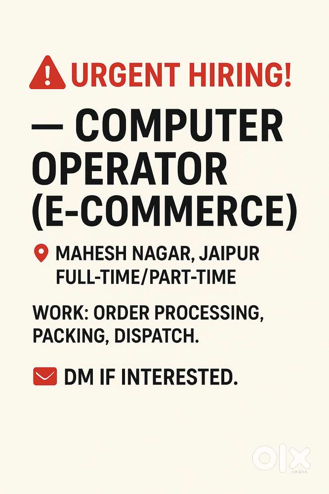 Computer operator