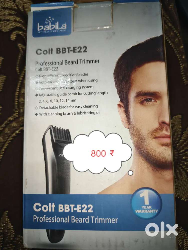 Babila hair tremar without different size  comb Hp =800 ₹