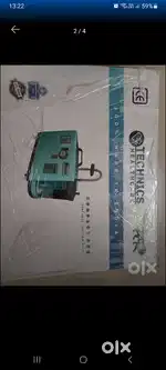 Portable suction machine
