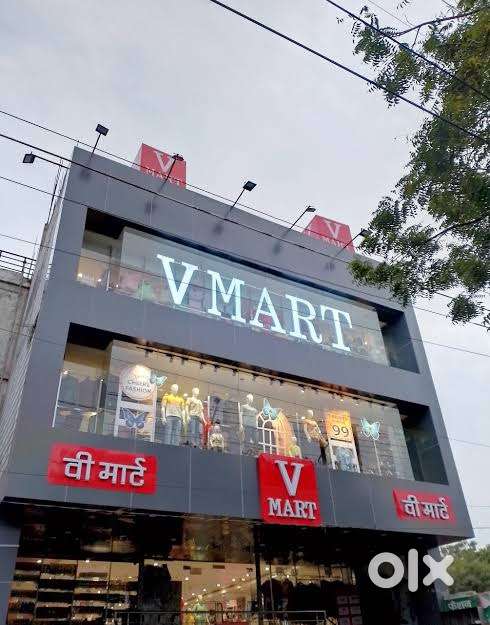 vmart job for mail and femail
