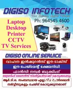 CCTV camera installation & service