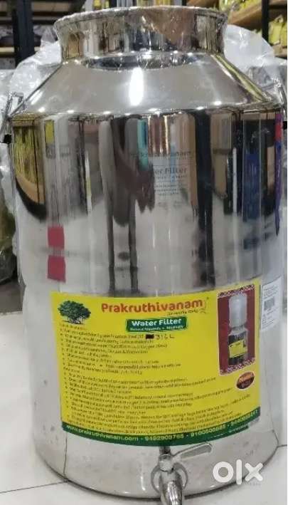 Alkaline Water Filter