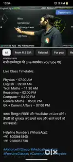 Home Tutor Available