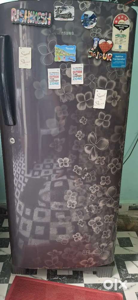 Refrigerator