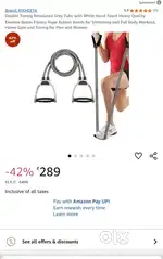 Selling my workout iqupment Not used