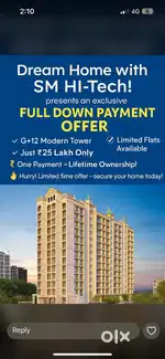 DP Offer in Taloja