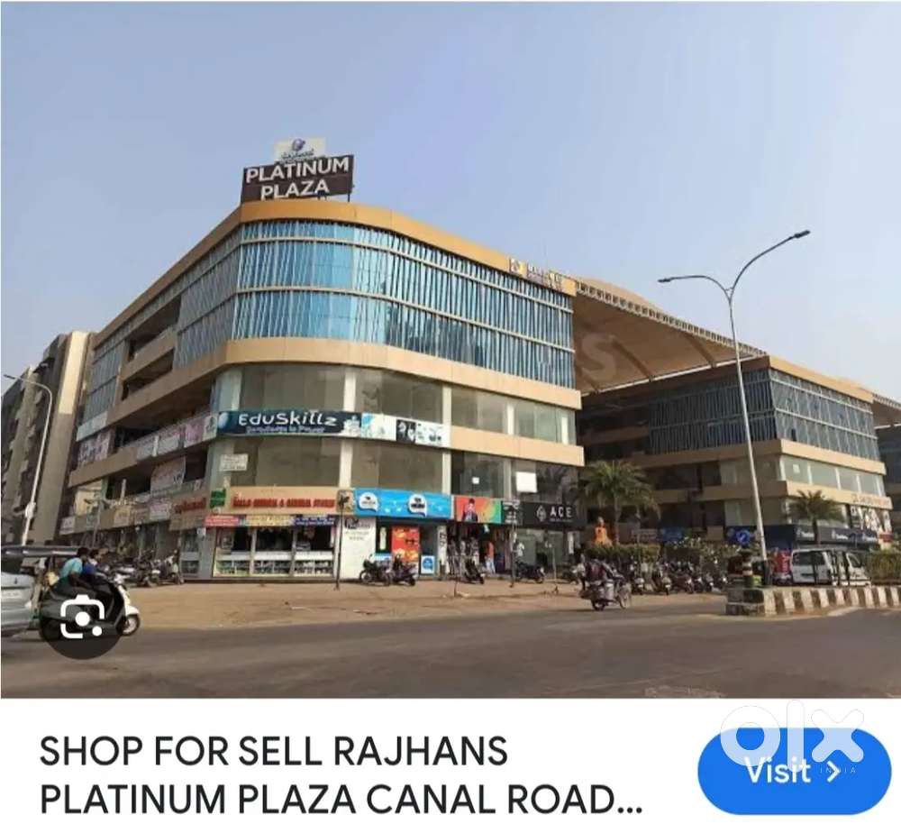 Shop in retail comolex