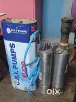 Submersible pump
