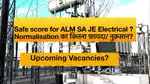Hssc Alm sa je electrical coaching