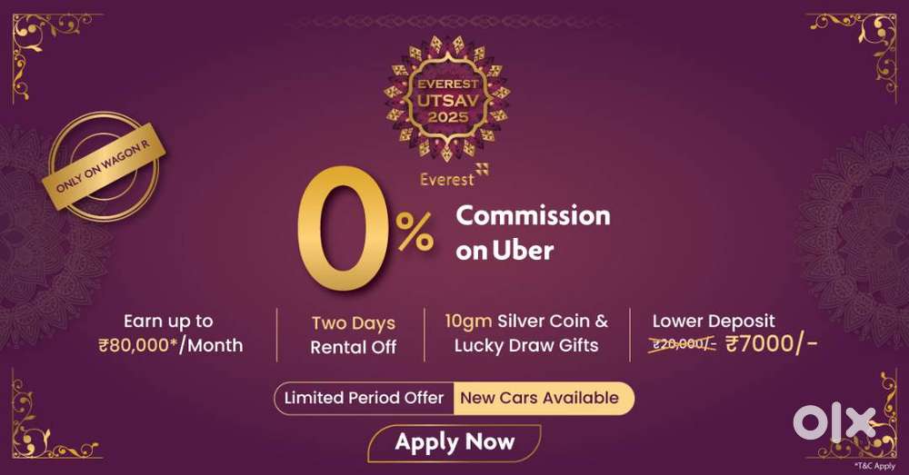 Uber Driver Wanted – Earn More Driving on Uber with Us