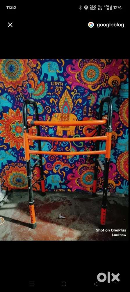 New walker
