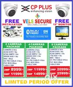 CP PLUS  HD CCTV CAMERA WITH INSTALL 15”  ” LED MONITOR
