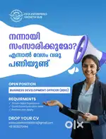 Business Development Officer