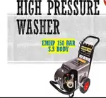High' Pressure Washer Machine