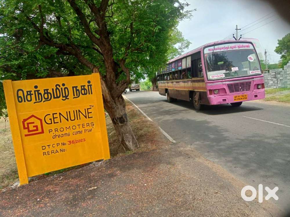 On Road Property @ Trichy Near Allithurai