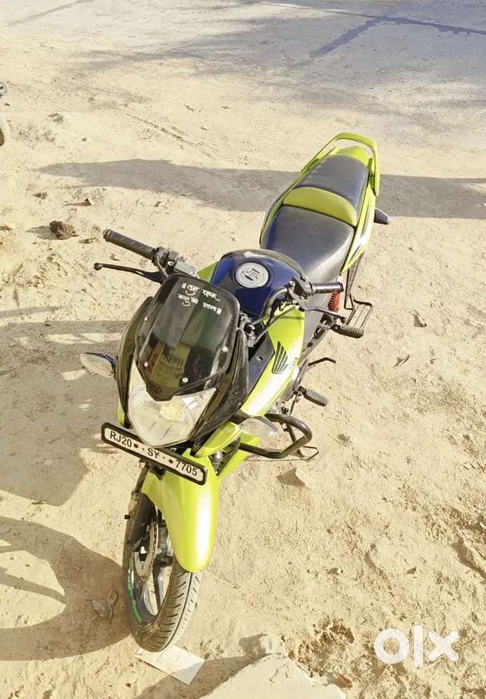Stunner Bike