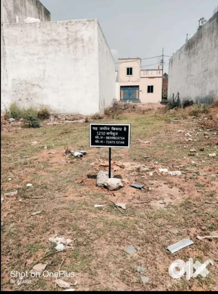 Plot in ganesh vihar uslapur - 1210sqft size