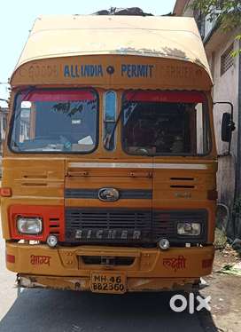 Eicher 20.16 32 FT high cube container truck SXL 06 tyre model 2017