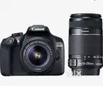 Canon 1300d with  250mm lens