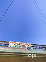 Rudraksh commerce zone
