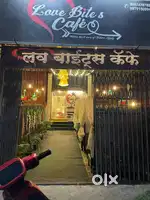 Cafe job opening