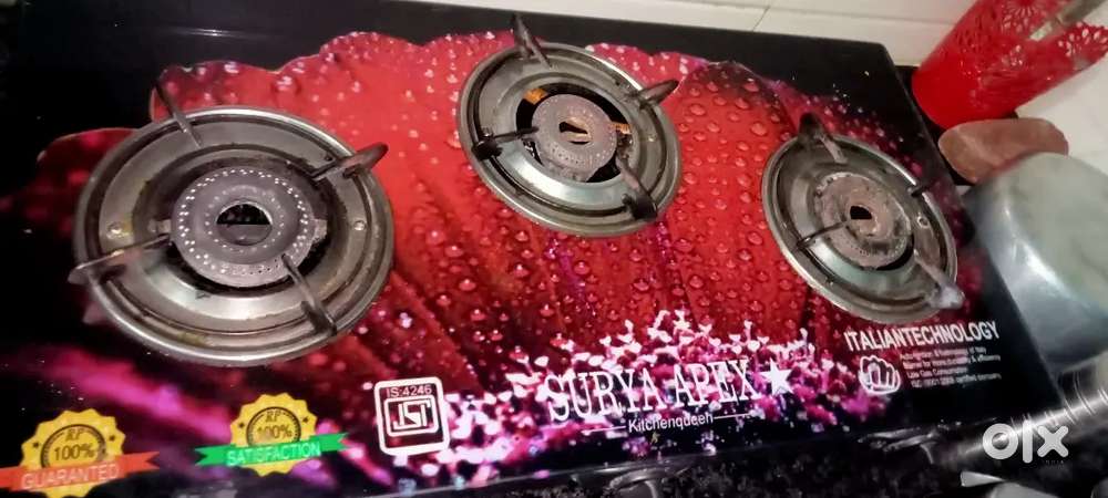 3 burner gas stove - excellent condition full working.
