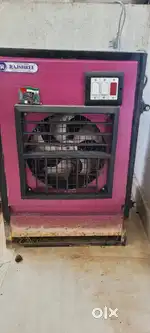 Cooler fan in excellent condition