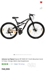 Adrenex by Flipkart Xplore XP 1000 29 T ..