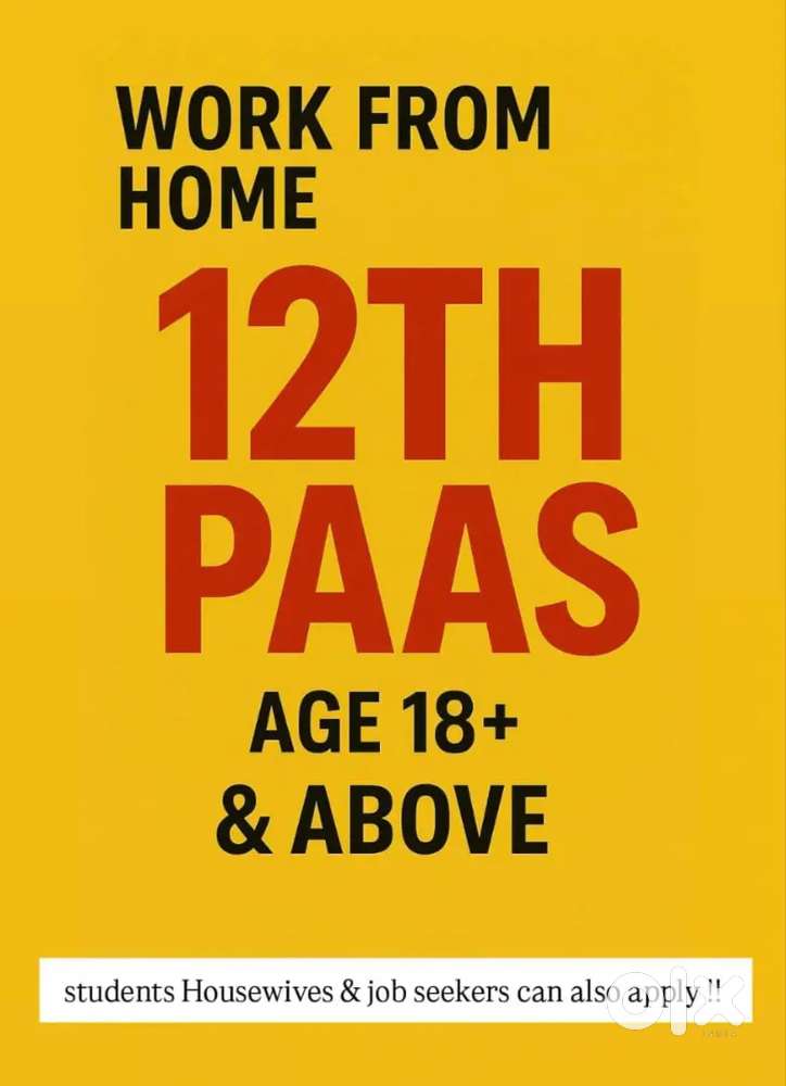 This page is social services