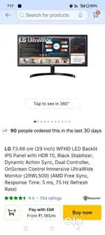 LG 29 Monitor