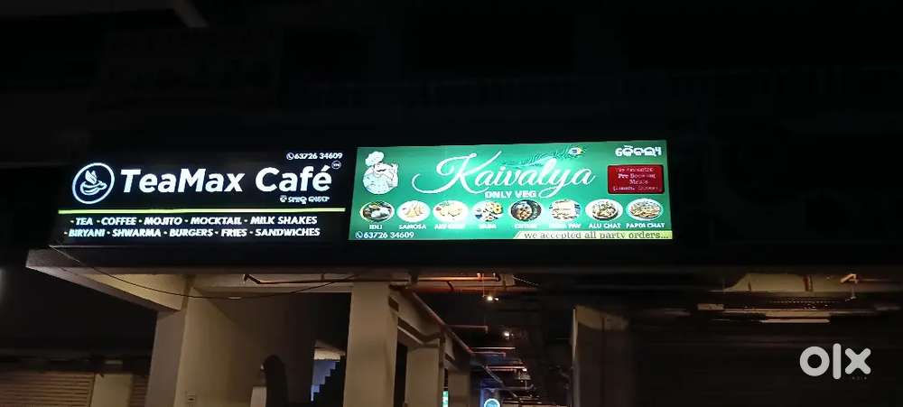 We are looking for a experience Shawarma and biryani cook