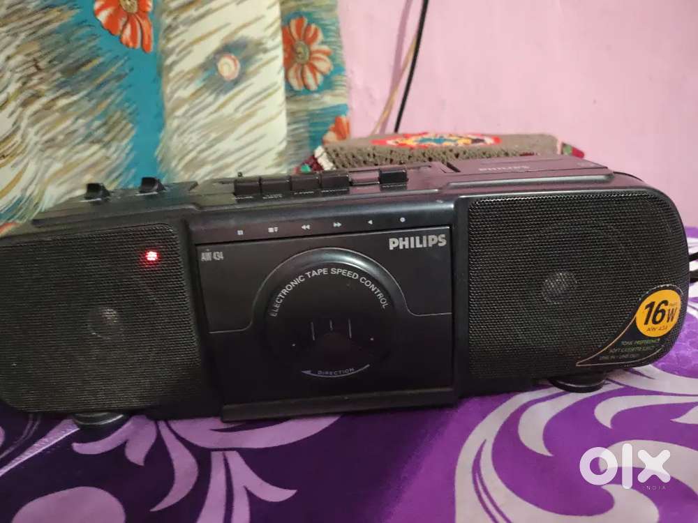 Vintage Philips AM/FM Stereo Cassette Recorder Boombox -WWorkin