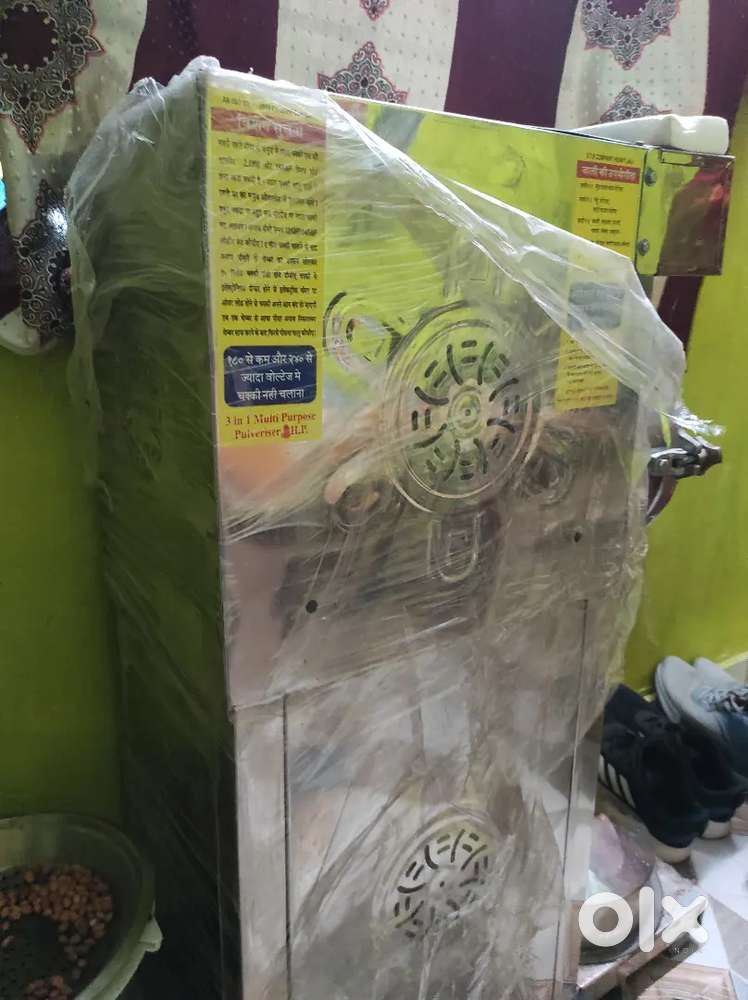 Atta chakki / pisayi machine/ all types of dry and wet sealed pack