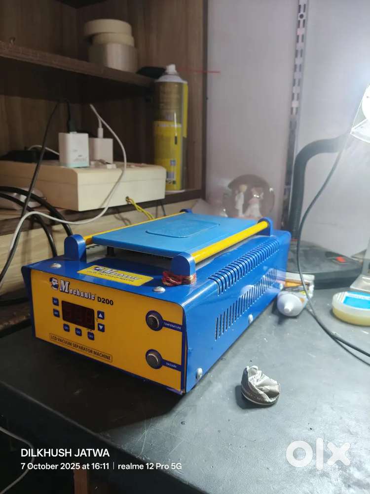 Sepretar machin in led light