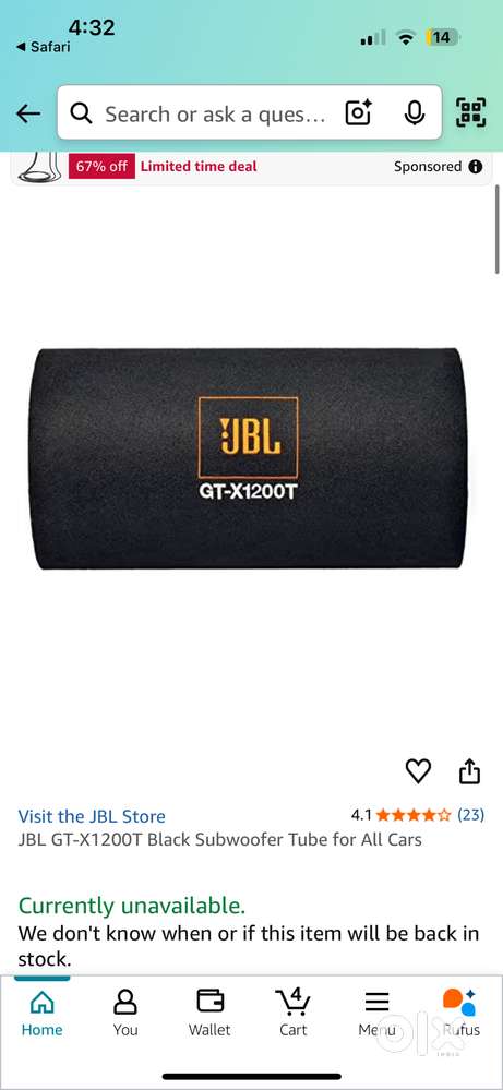 JBL 1200 T original base tube