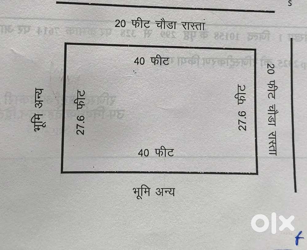38k gaj 122.5 ka plot